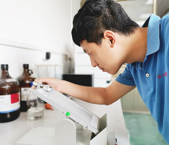 金環電器-研發實力 金環電器-研發實力