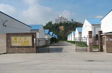 金環(huán)電器發(fā)展歷程 金環(huán)電器發(fā)展歷程