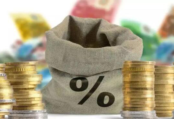 金環電器 金環電器