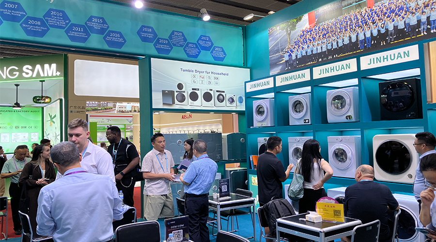 烘干機工廠 烘干機工廠