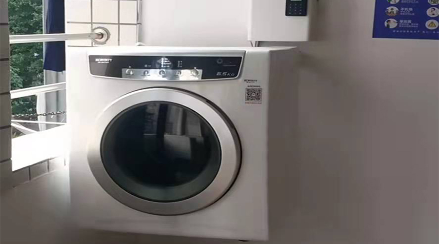 學校反饋金環電器生產的共享干衣機、共享洗衣機使用體驗好 學校反饋金環電器生產的共享干衣機、共享洗衣機使用體驗好