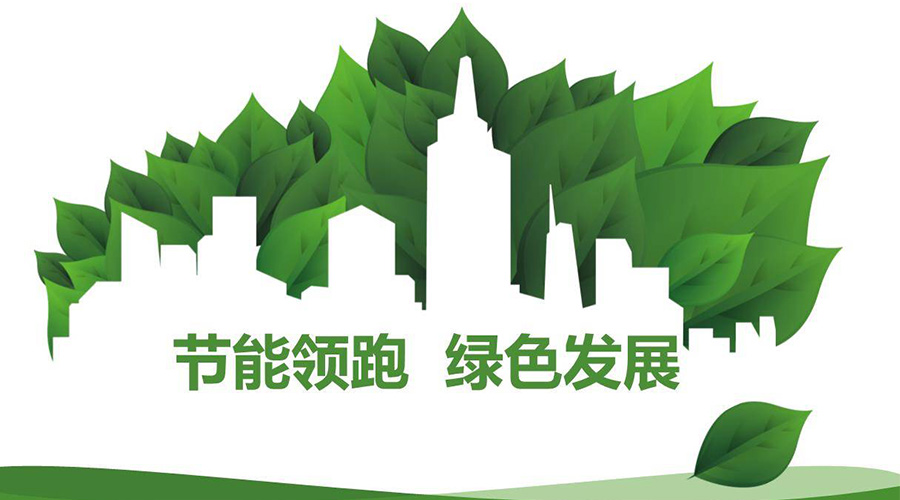 綠色節能大趨勢！如何正確挑選節能衣物烘干機廠家？