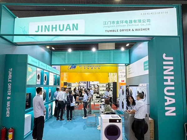 金環(huán)電器 金環(huán)電器