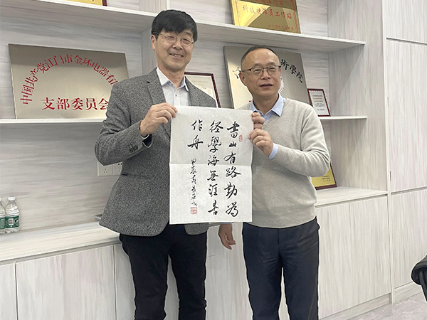 未標題-1-恢復的-恢復的-恢復的-恢復的5 未標題-1-恢復的-恢復的-恢復的-恢復的5