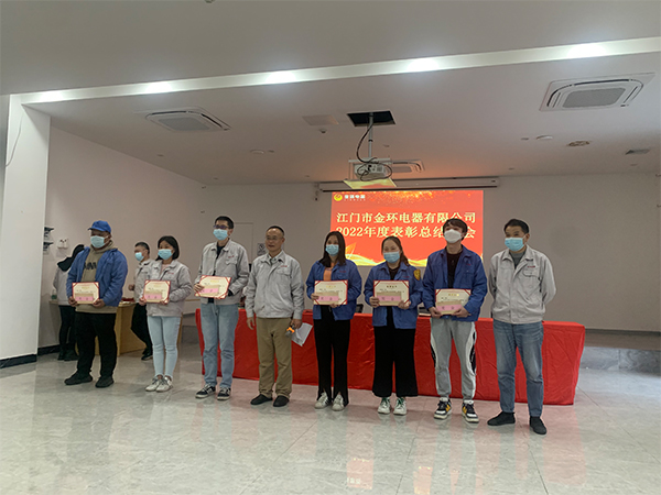 優秀員工 優秀員工