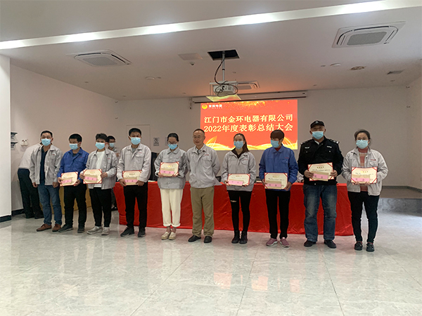 辦公室優秀員工 辦公室優秀員工