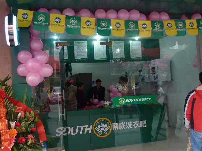 四川客戶 四川客戶