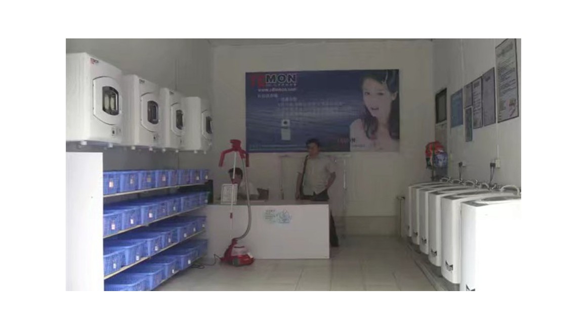 結緣13年,客戶認可金環電器干衣機代工的質量 結緣13年,客戶認可金環電器干衣機代工的質量