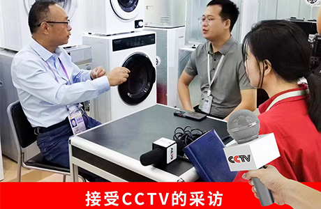 金環(huán)電器發(fā)展歷程 金環(huán)電器發(fā)展歷程