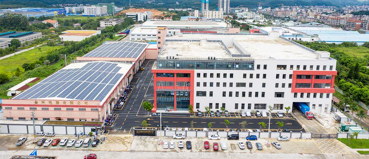 關于金環 關于金環