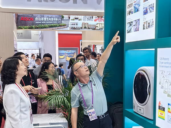 金環電器 金環電器