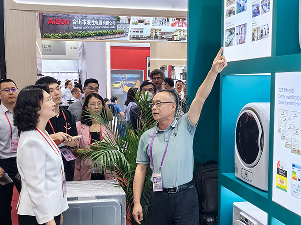 金環電器 金環電器