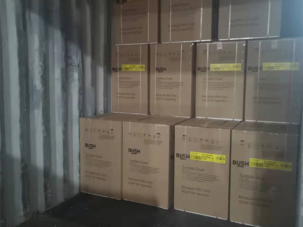 滾筒干衣機 滾筒干衣機