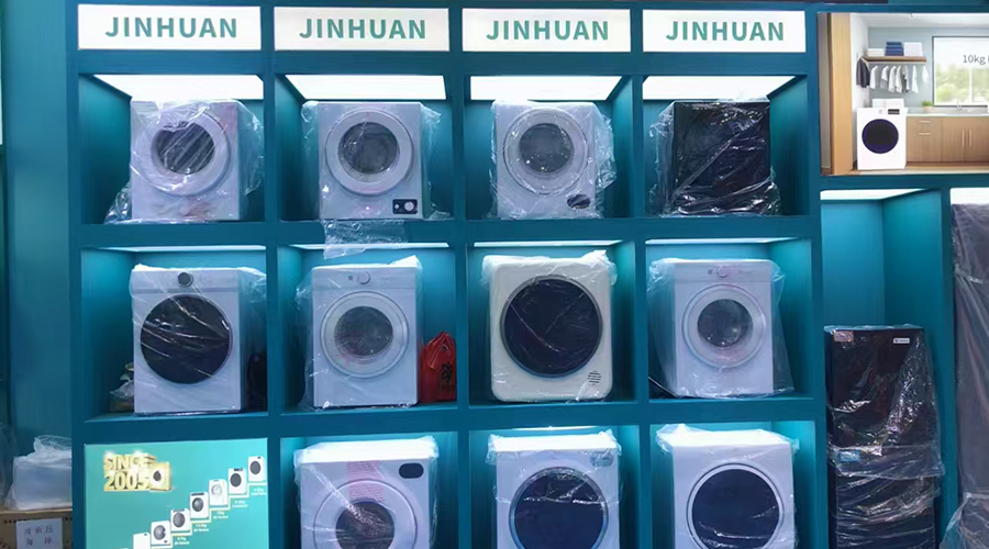 如何選擇合適的干衣機 OEM 廠商？供應商評估的 8 個關鍵指標