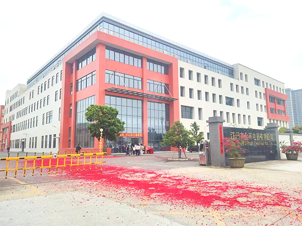 金環電器 金環電器