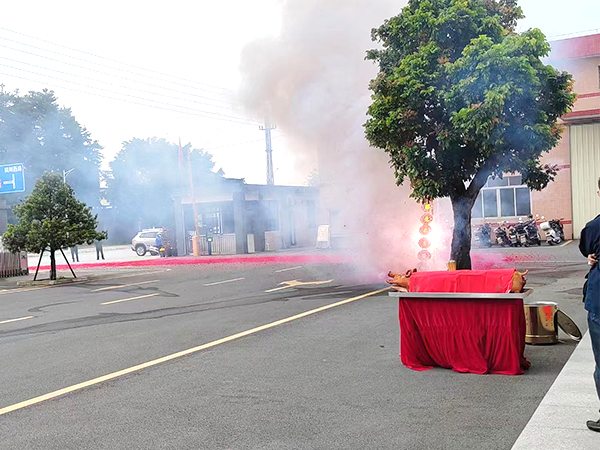 金環電器 金環電器