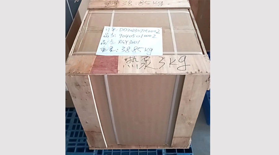 吸引客戶關(guān)注！金環(huán)電器熱泵滾筒干衣機小樣出貨國外