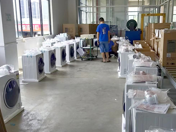 衣物烘干機 衣物烘干機