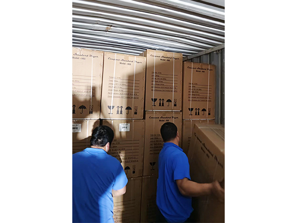 滾筒衣服烘干機 滾筒衣服烘干機