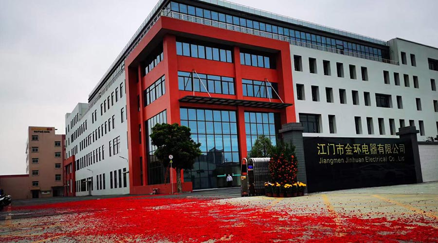 鞭炮聲齊響！ 金環電器開工迎來開門紅