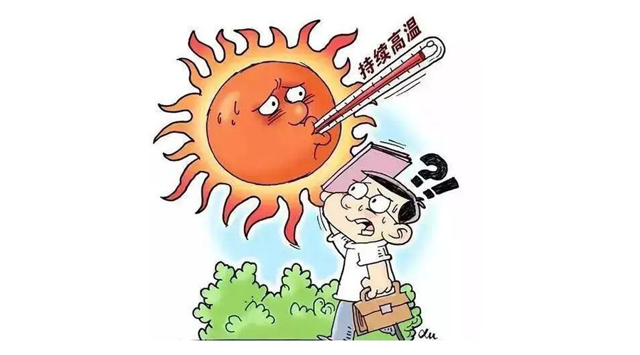 高溫預(yù)報(bào)圖沖上熱搜！衣物烘干機(jī)輕松應(yīng)對(duì)高溫干衣難題