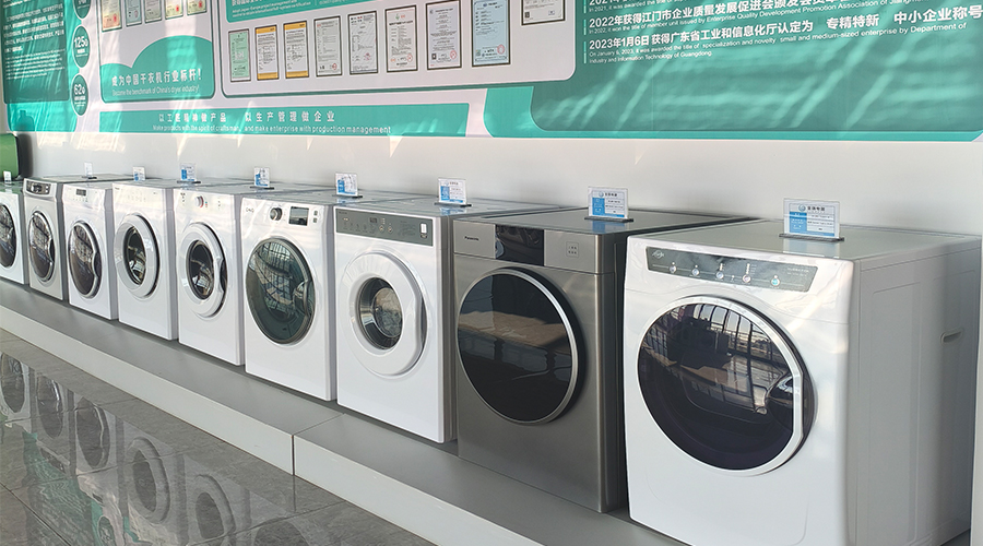 滾筒干衣機(jī)工廠