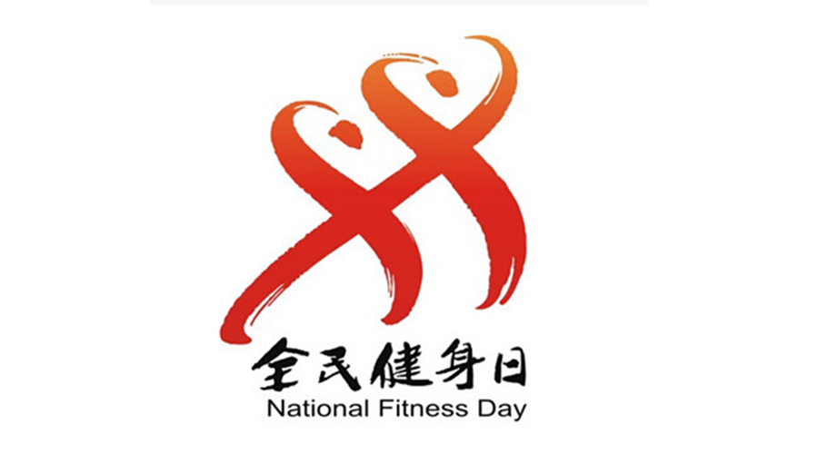 全民健身日！經常穿的運動服如何用小型烘干機速干去味