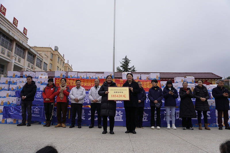 金環電器 金環電器