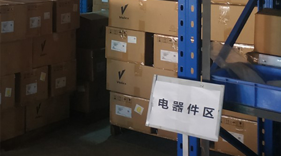 滾筒干衣機(jī)代工廠(chǎng)如何5S管理倉(cāng)庫(kù)