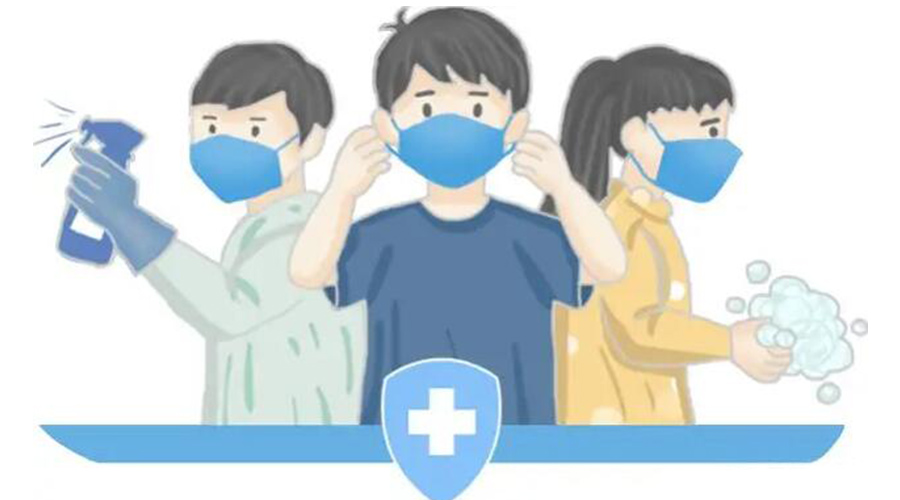 取消全員核酸檢測！防疫不松懈！金環(huán)電器提醒你注意的事項